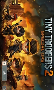 小小部队2特种部队内购解锁存档下载for iPhon