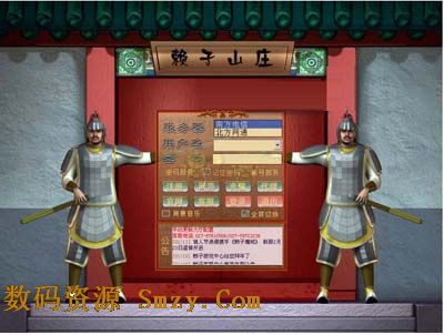 赖子山庄游戏大厅下载(土棋牌网络游戏平台) v