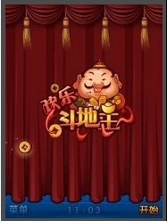 安卓QQ国际版下载(QQ International) v4.6.12.6