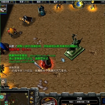 魔兽争霸3地图4M大小限制破解工具下载(魔兽