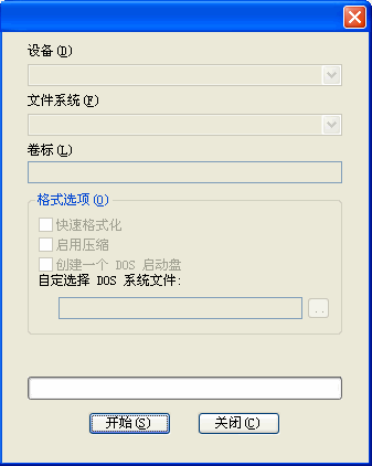 u盘系统格式raw,无法格式化_u盘格式化系统格式_u盘格式化系统格式