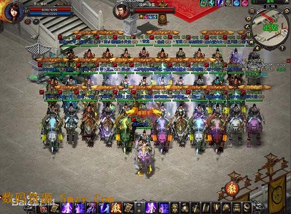 魔侠传最新客户端下载(角色扮演游戏) 官网免费版 - 数码资源网