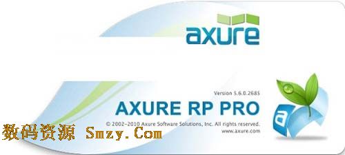 Axure RP Pro下载(交互原型设计工具) for mac