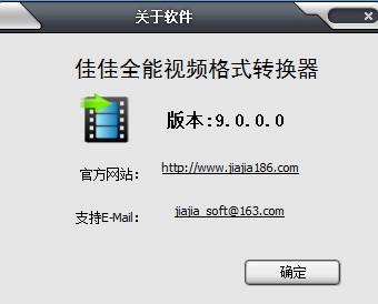 万能格式转换器手机版_万能格式转换器免费版_万能格式转换器mac版