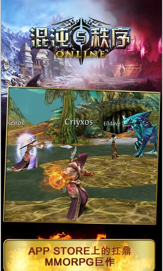 INE whoscall安卓版下载(手机来电归属地软件)