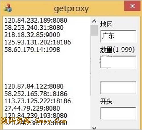 xy助手电脑版下载(苹果手机助手) for PC v2.0.0