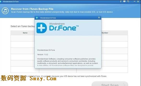 Wondershare Dr.Fone for IOS下载(苹果iphone