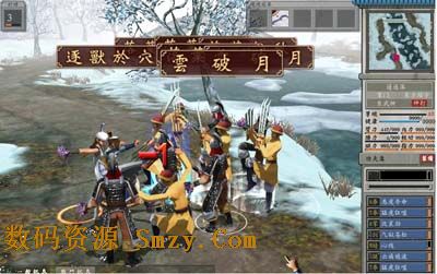 天下霸图2中文版下载(角色扮演游戏) 免费版- 动