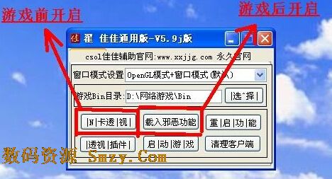 CS1.6官方地图包下载(CS1.6地图集合) 免费版