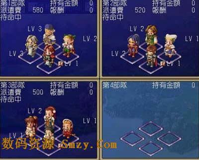 魔兽世界圣骑士幻化魔兽世界圣骑士幻化_圣焰骑士传_牛头人圣骑士 血精灵圣骑士