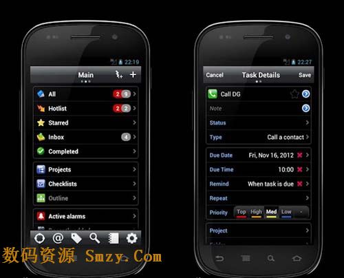 DGT GTD任务管理器下载(手机任务管理软件)