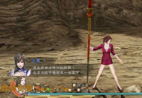 真三国无双7猛将传女将DLC短裙修改MOD下载