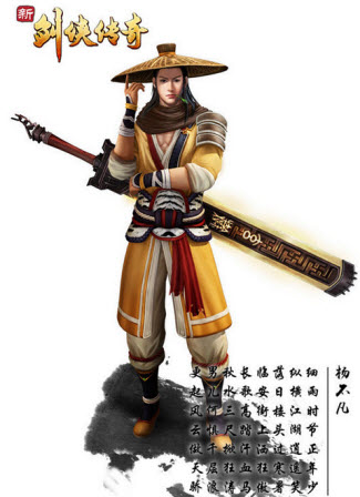 传奇代理下载(传奇世界游戏代理) v2.90 最新免