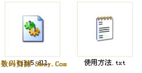ijl15.dll文件下载(系统文件) 免费版