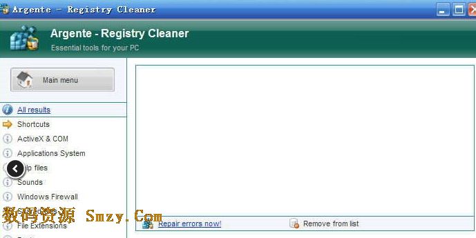 注册表清理工具下载(Argente Registry Cleaner