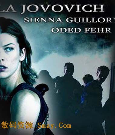 生化危机启示录存档下载最新免费版