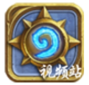 炉石传说视频站安卓版(炉石传说手机视频站) v2.6.1 最新版