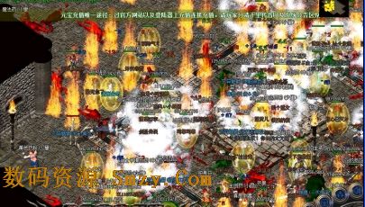 魔兽改建精灵下载v4.89 官方免费最新版- 魔兽