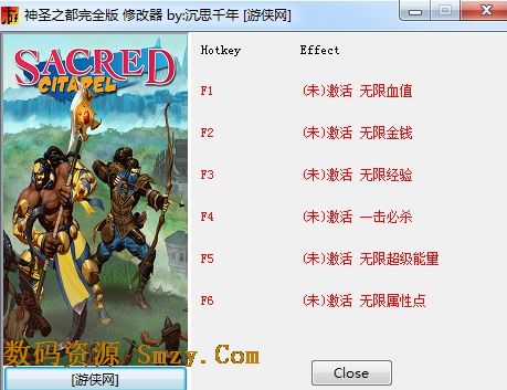 神圣堡垒修改器下载(神圣堡垒六项修改器) 中文