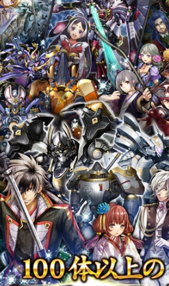 愚者信长ios版下载(苹果手机机甲类游戏) v1.0.