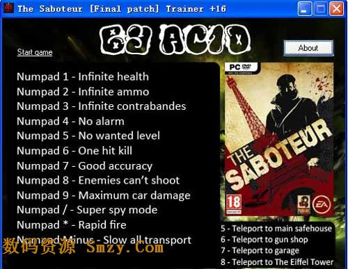 破坏者修改器下载