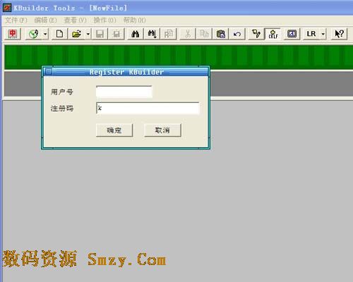小灰熊字幕制作软件下载(字幕制作工具) v3.5.2