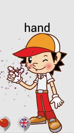 认识身体部位安卓版下载(手机教学软件) v3.10