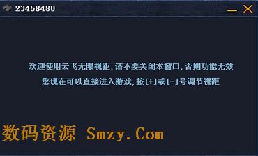 LOL自制魄罗表情无字版下载(QQ英雄联盟魄罗