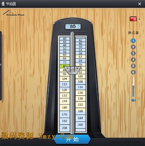 人人钢琴节奏辅助工具下载(EOP节拍器) v1.4.