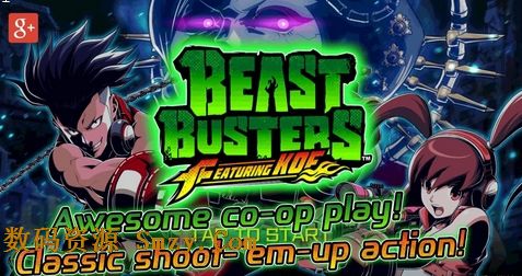 拳皇野兽梦宴勋章无限版下载(手机3D格斗游戏