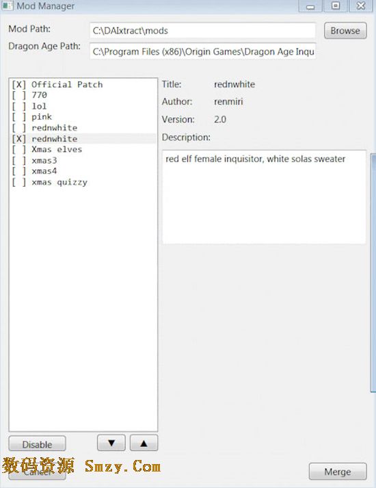 龙腾世纪3审判MOD管理器 (龙腾世纪3补丁管理