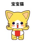 PP微信电脑表情下载(表情端v电脑微信表情工具精灵搞笑蚊子包图片