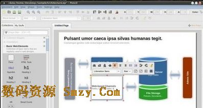 Pencil原型图绘制工具 (制图软件) v1.3.4 绿色版