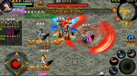 大明群英传Android版下载(安卓角色扮演手游)