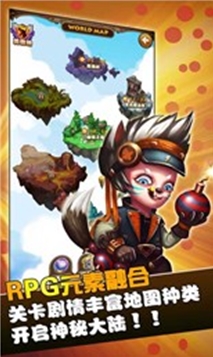 猫狗大战安卓版下载(塔防游戏手机版) v1.1 免费