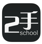 校园二手苹果版下载(手机二手交易app) v1.2.0