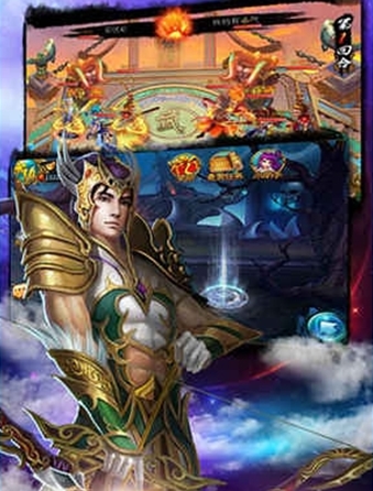 斩仙传说安卓版下载(手机角色扮演游戏) v1.15