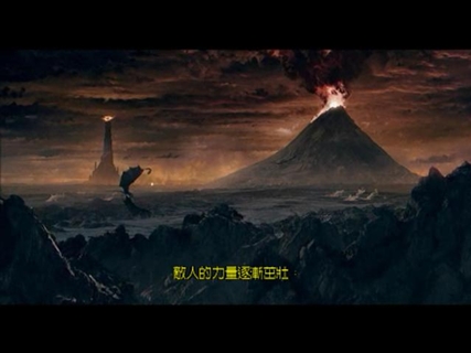 指环王3国王归来下载|指环王3国王归来中文版下载(The Return of the King) 硬盘版 - 数码资源网