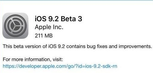 苹果ios9.2Beta3固件下载|ios9.2Beta3升级固件