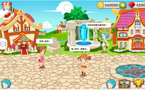 星学院特别版 (手机养成游戏) v1.0.2.4 安卓版