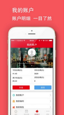 阳光保险logo高清_阳光保险收入(3)