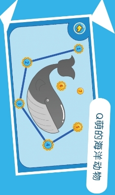 海洋连连乐安卓版下载(手机休闲益智游戏) v1.