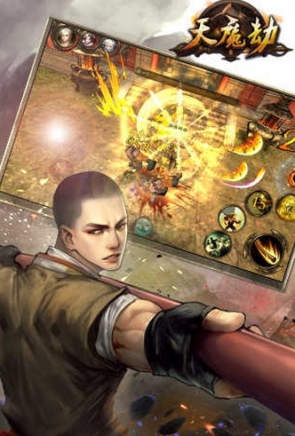 天魔劫苹果版下载(手机ARPG游戏) v1.5.1 官方