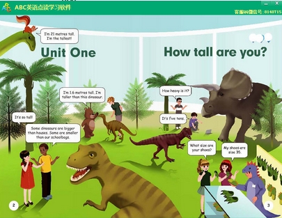ABC人教版小学英语六年级下册点读软件 v1.6