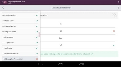 英语语法1200题安卓版下载(英语语法学习APP
