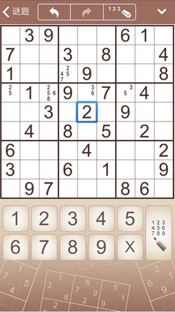 康思数独iPhone版下载(苹果数独游戏) v2.4 手机