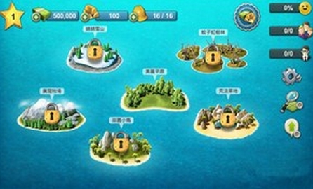 岛屿城市4模拟人生大亨破解版|岛屿城市4模拟