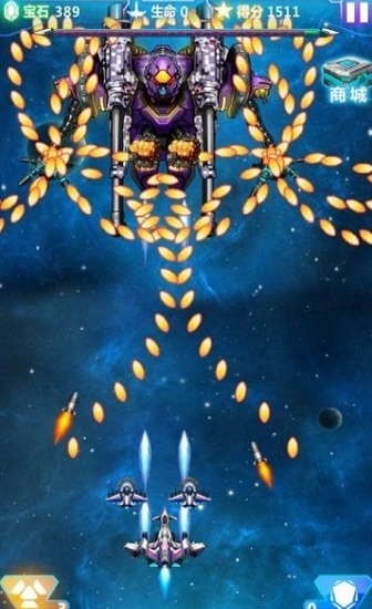 禽1号内购安卓版下载(手机飞行射击游戏) v0.1