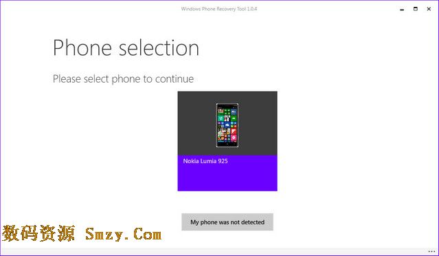 Windows Phone Recovery Tool下载(WP10