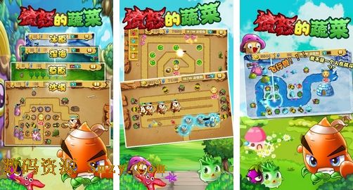 怒的蔬菜无限金币版下载(手机策略塔防游戏) v